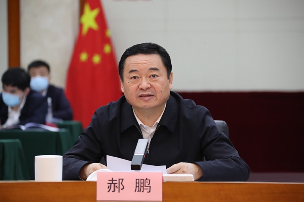 郝鹏、、国资、、央企、、国资委、、书记、、主任、、国企、、企业刷新