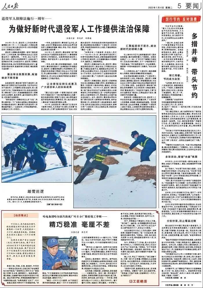 瓦力游戏| 首页 -瓦力出品,必属精品