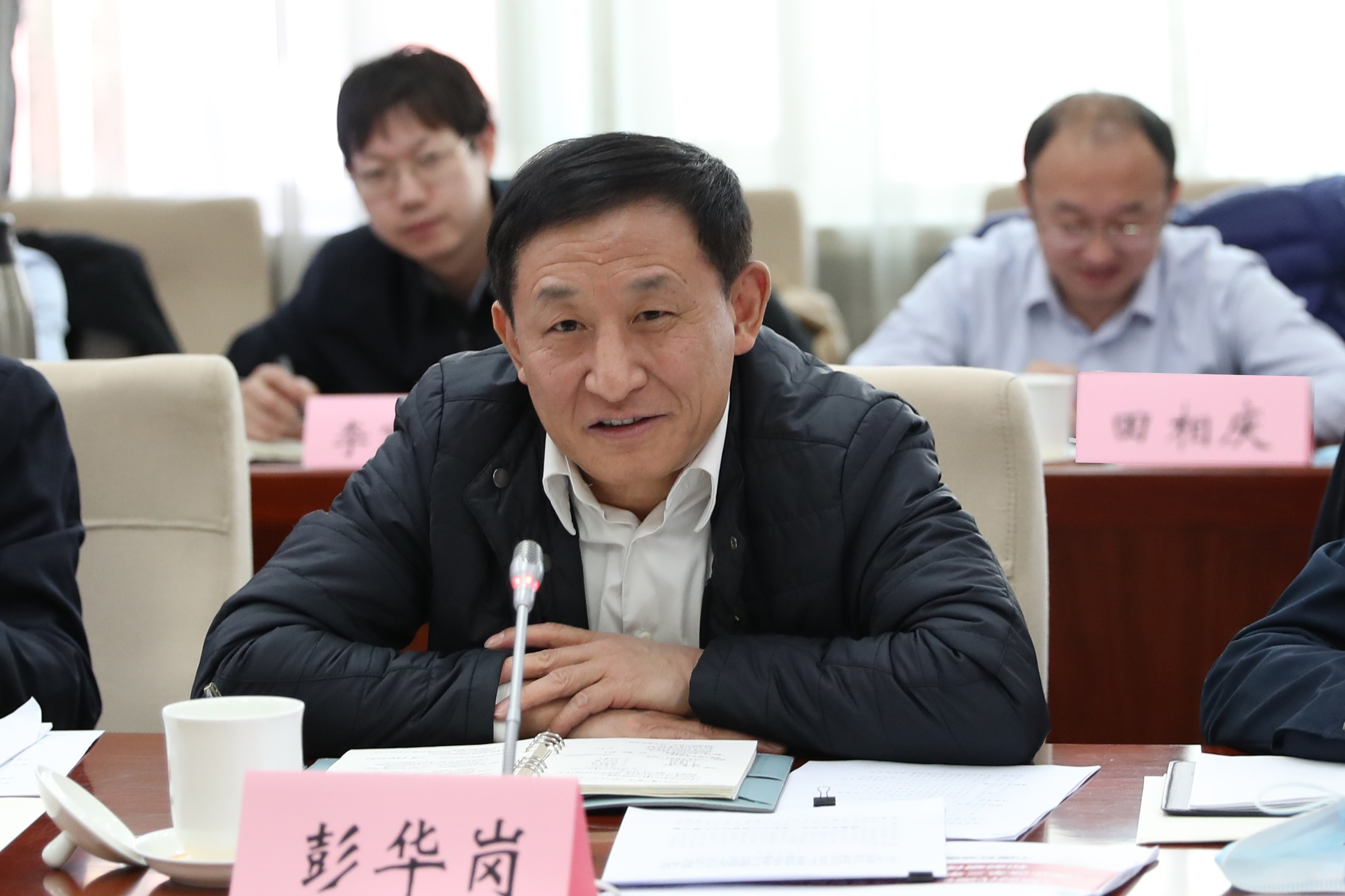 彭华岗、、国资、、央企、、国资委、、秘书长、、企业刷新