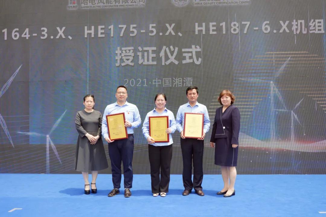 瓦力游戏| 首页 -瓦力出品,必属精品