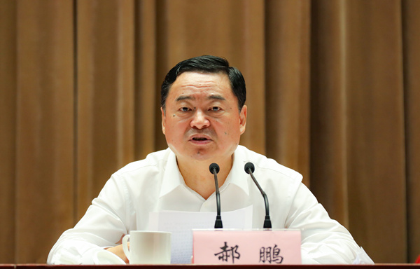 郝鹏、、国资、、央企、、国资委、、书记、、主任、、国企、、企业刷新