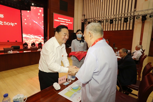 郝鹏、、国资、、央企、、国资委、、书记、、主任、、国企、、企业刷新