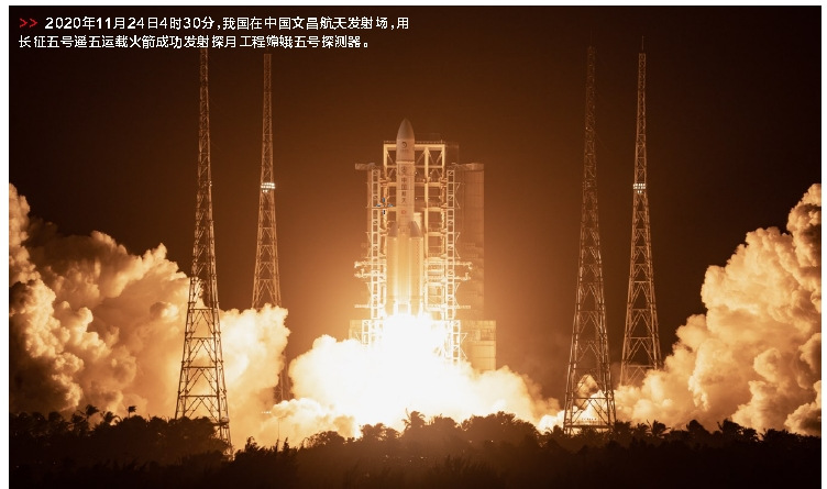 郝鹏、、、国资、、、央企、、、国资委、、、书记、、、主任、、、国企、、、企业刷新