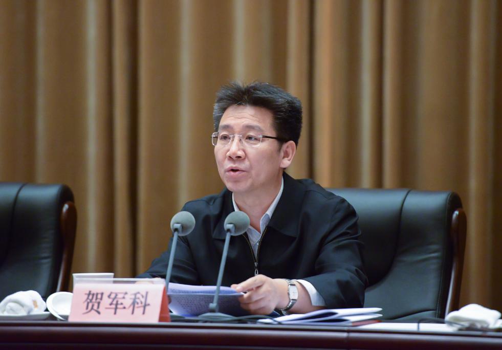 郝鹏、国资、央企、国资委、书记、主任、国企、企业刷新