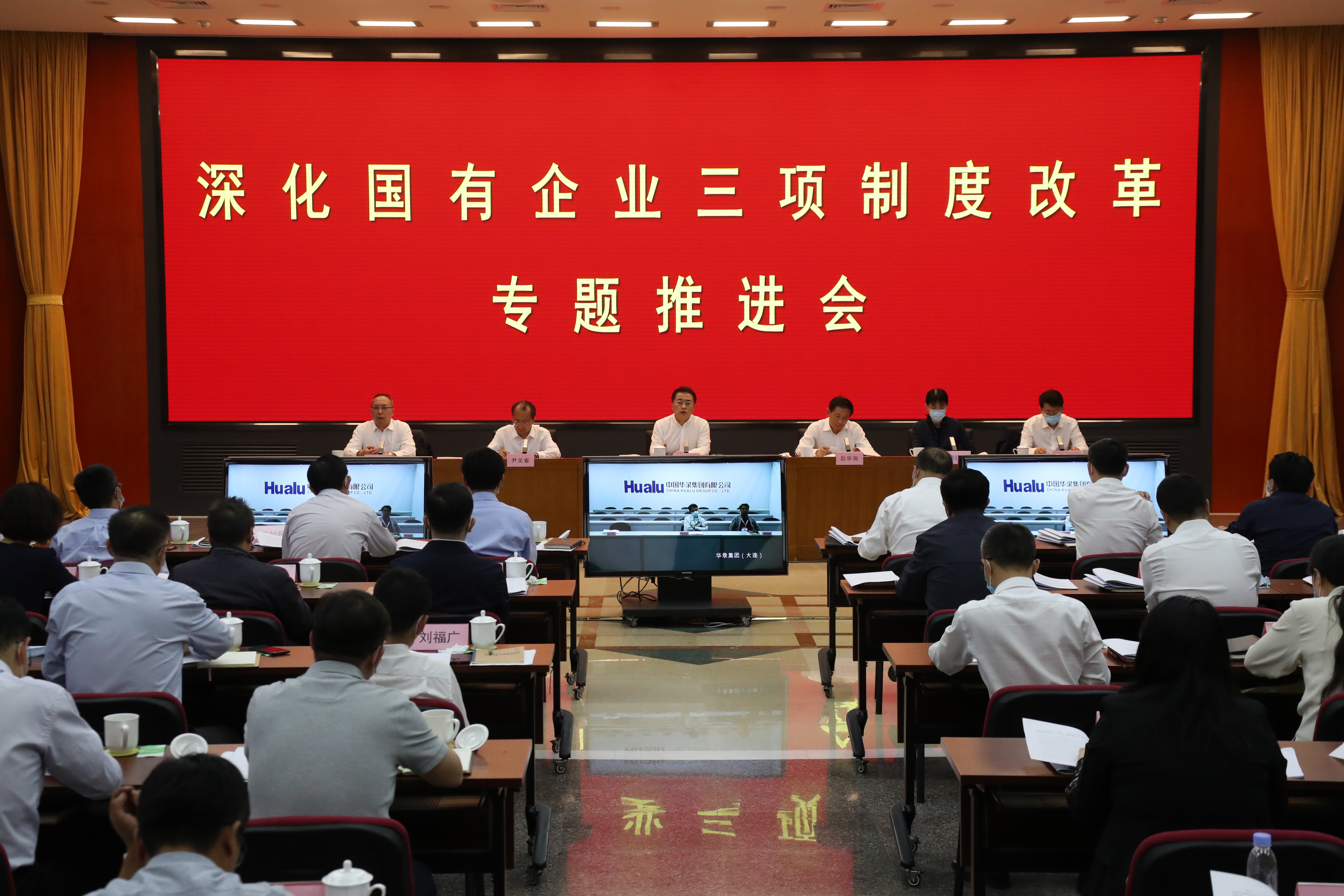 翁杰明、国资、国企、央企、国资委、副主任、企业刷新、新闻宣传