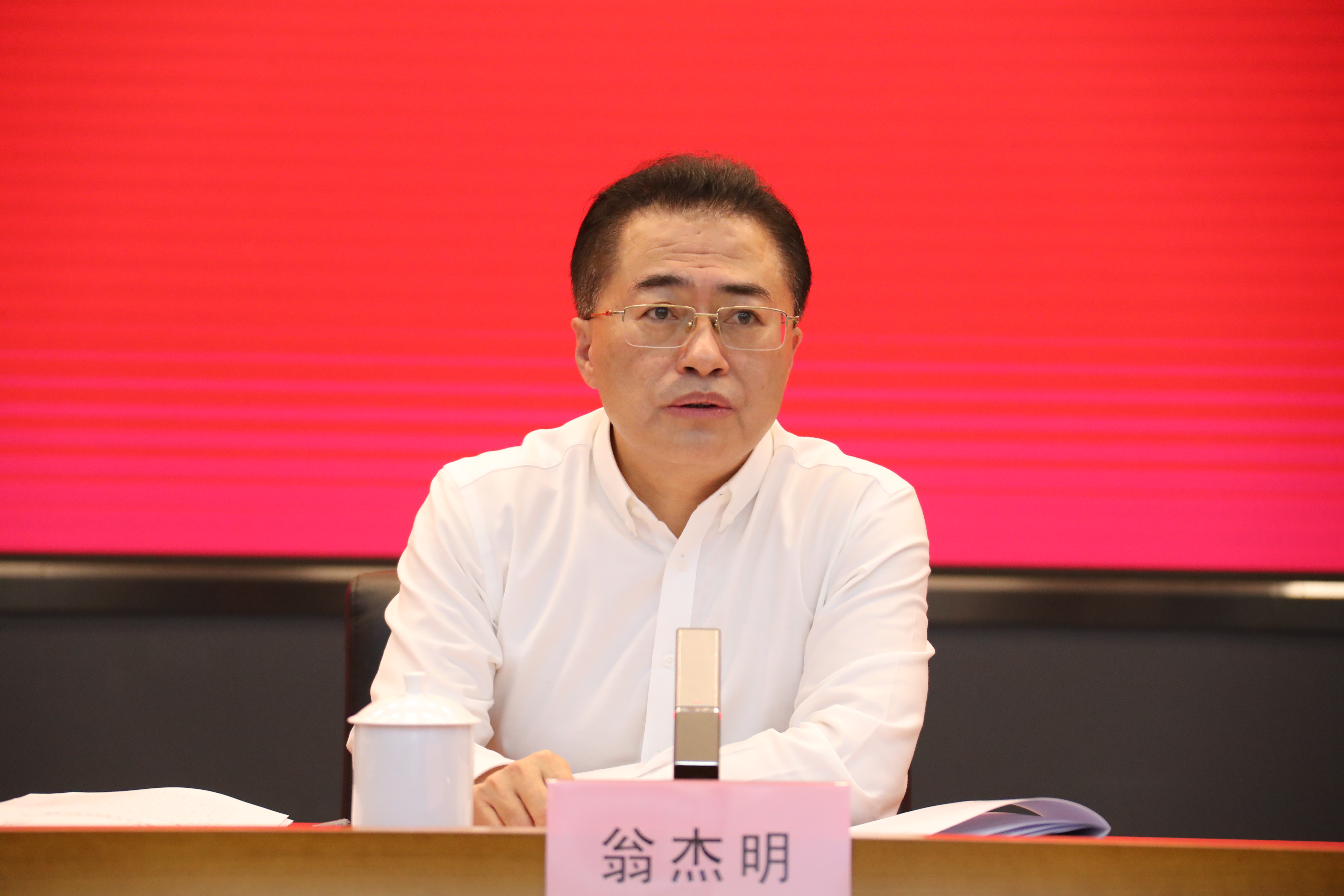 翁杰明、国资、国企、央企、国资委、副主任、企业刷新、新闻宣传