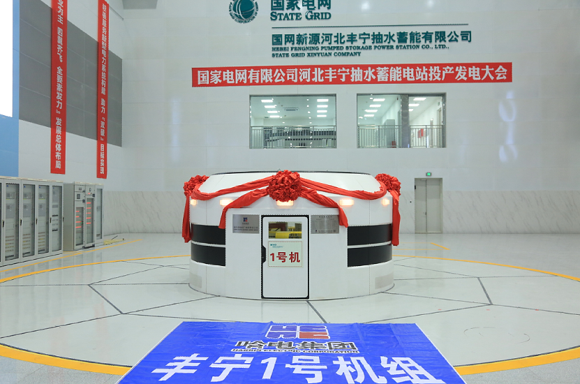 瓦力游戏| 首页 -瓦力出品,必属精品