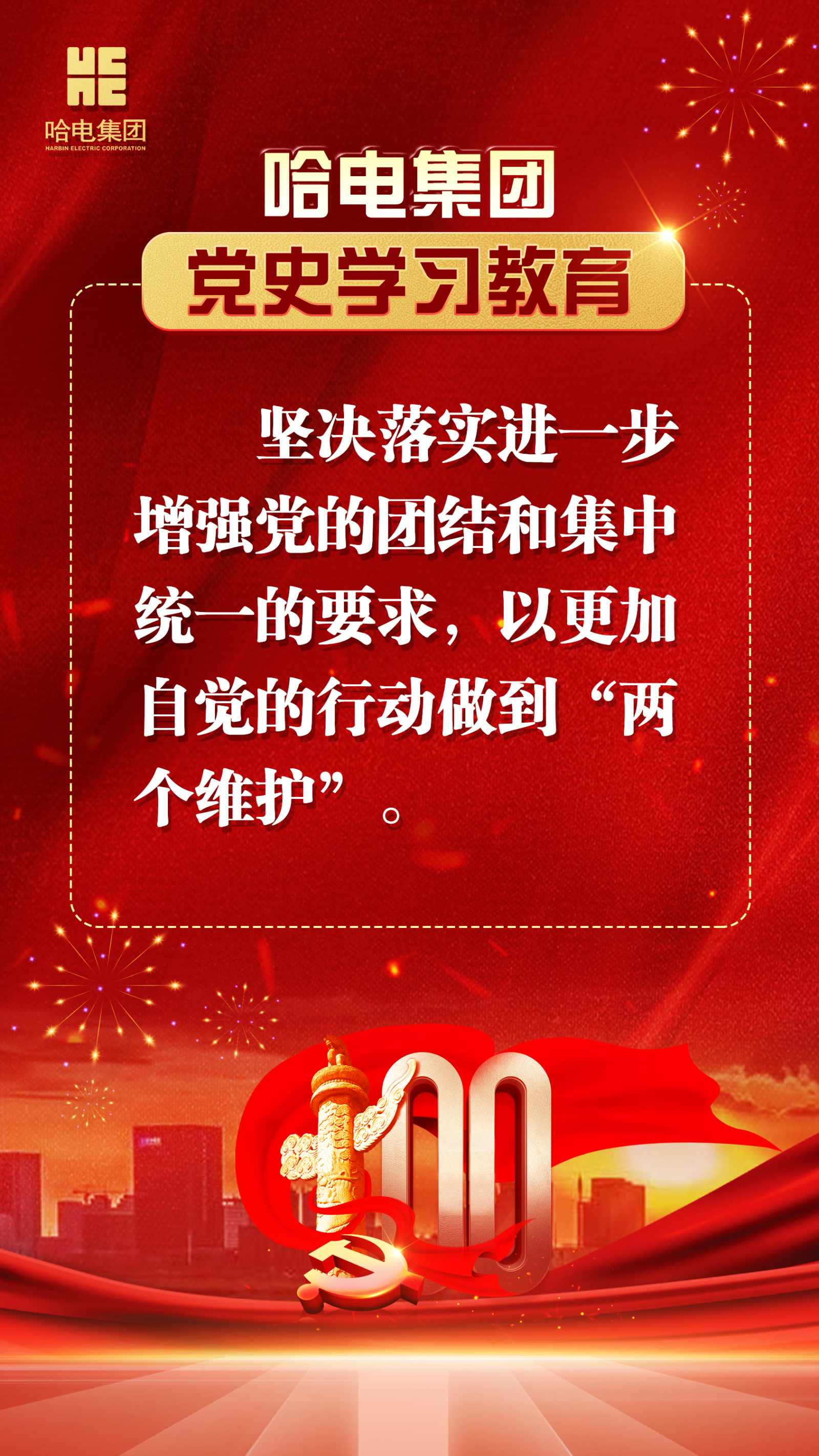 瓦力游戏| 首页 -瓦力出品,必属精品