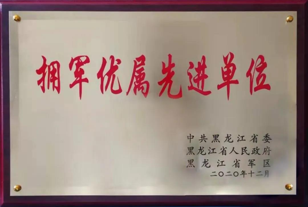 8A0701082F77DF7DF2265E32CDE_0342C105_C6BE.jpg?e=