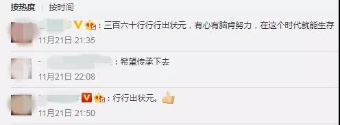 瓦力游戏| 首页 -瓦力出品,必属精品