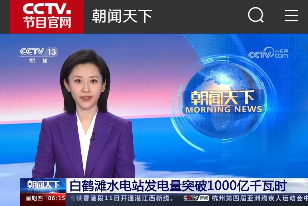 瓦力游戏| 首页 -瓦力出品,必属精品