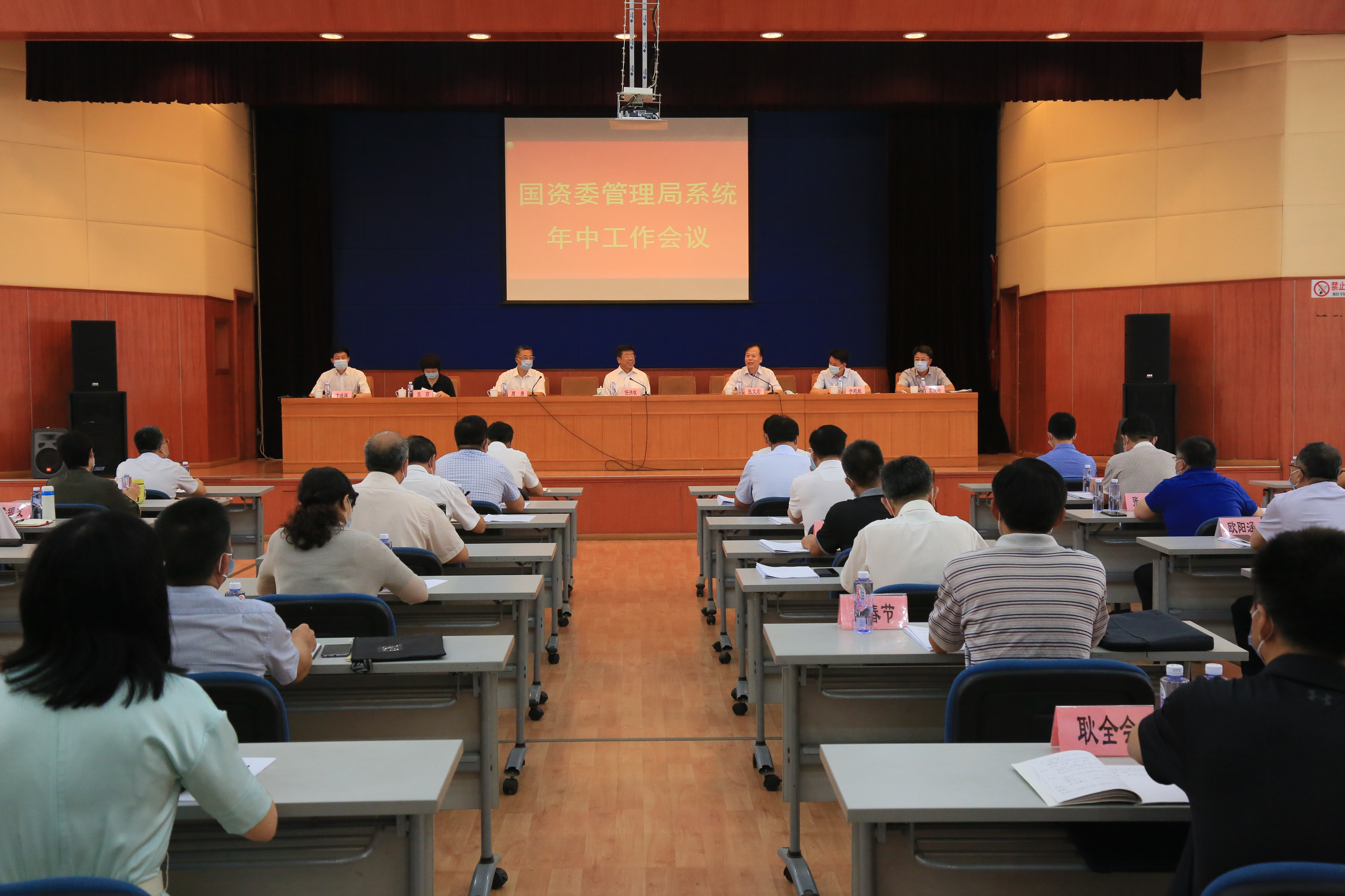 瓦力游戏| 首页 -瓦力出品,必属精品