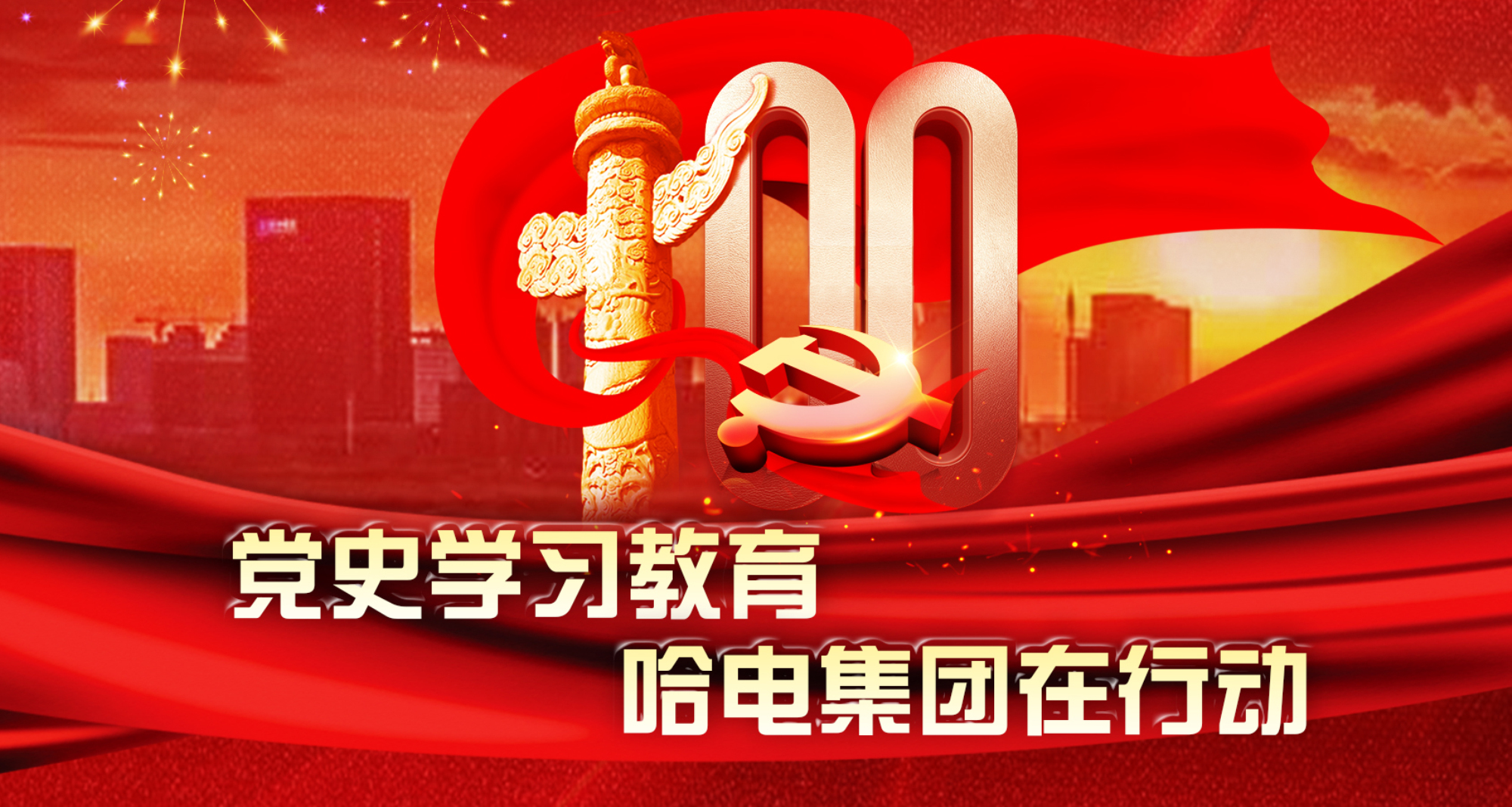 瓦力游戏| 首页 -瓦力出品,必属精品