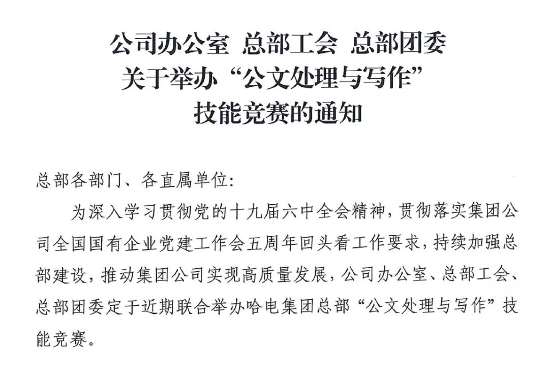 瓦力游戏| 首页 -瓦力出品,必属精品