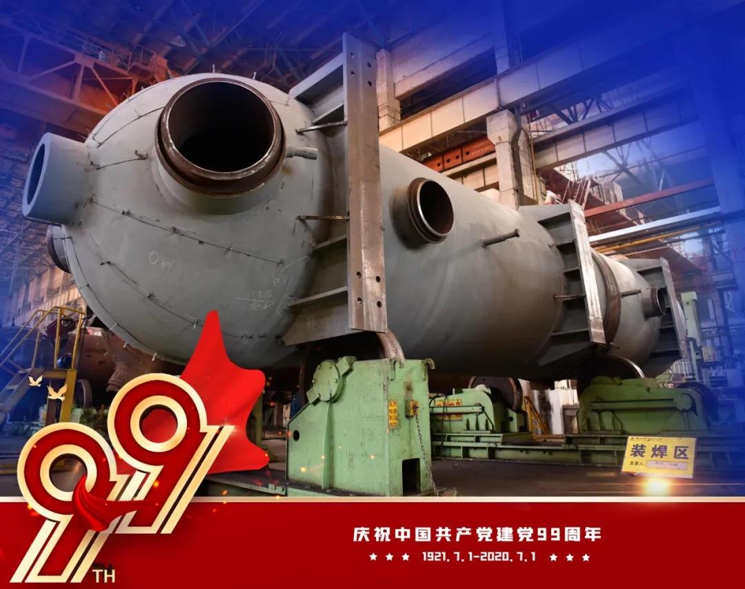 瓦力游戏| 首页 -瓦力出品,必属精品