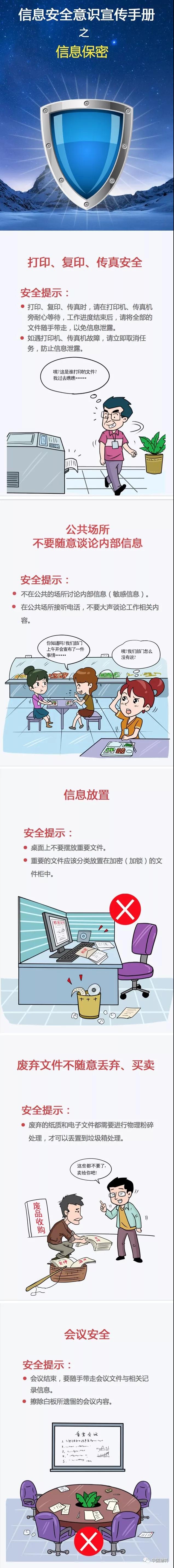 瓦力游戏| 首页 -瓦力出品,必属精品