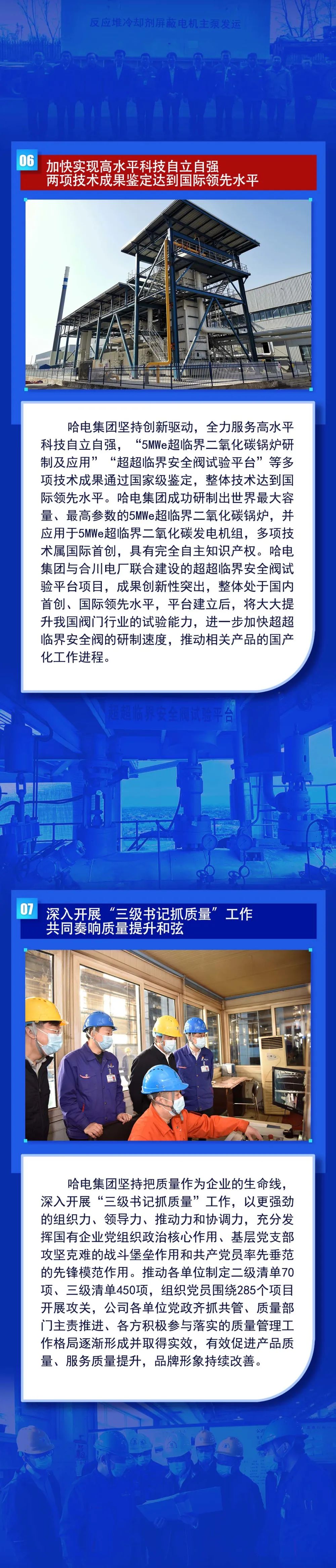 瓦力游戏| 首页 -瓦力出品,必属精品