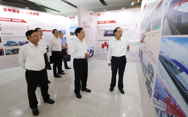 张玉卓、、、国资、、、央企、、、国资委、、、书记、、、主任、、、国企、、、企业刷新