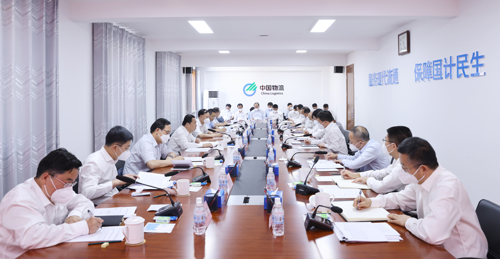 郝鹏、、、国资、、、央企、、、国资委、、、书记、、、主任、、、国企、、、企业刷新