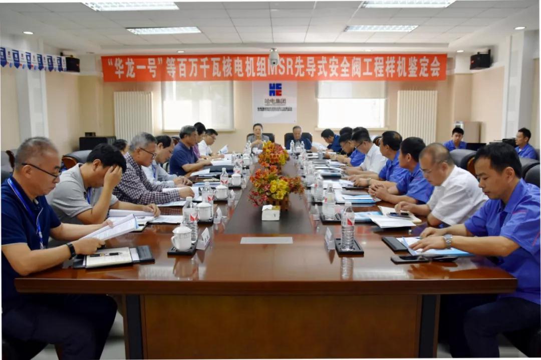 瓦力游戏| 首页 -瓦力出品,必属精品