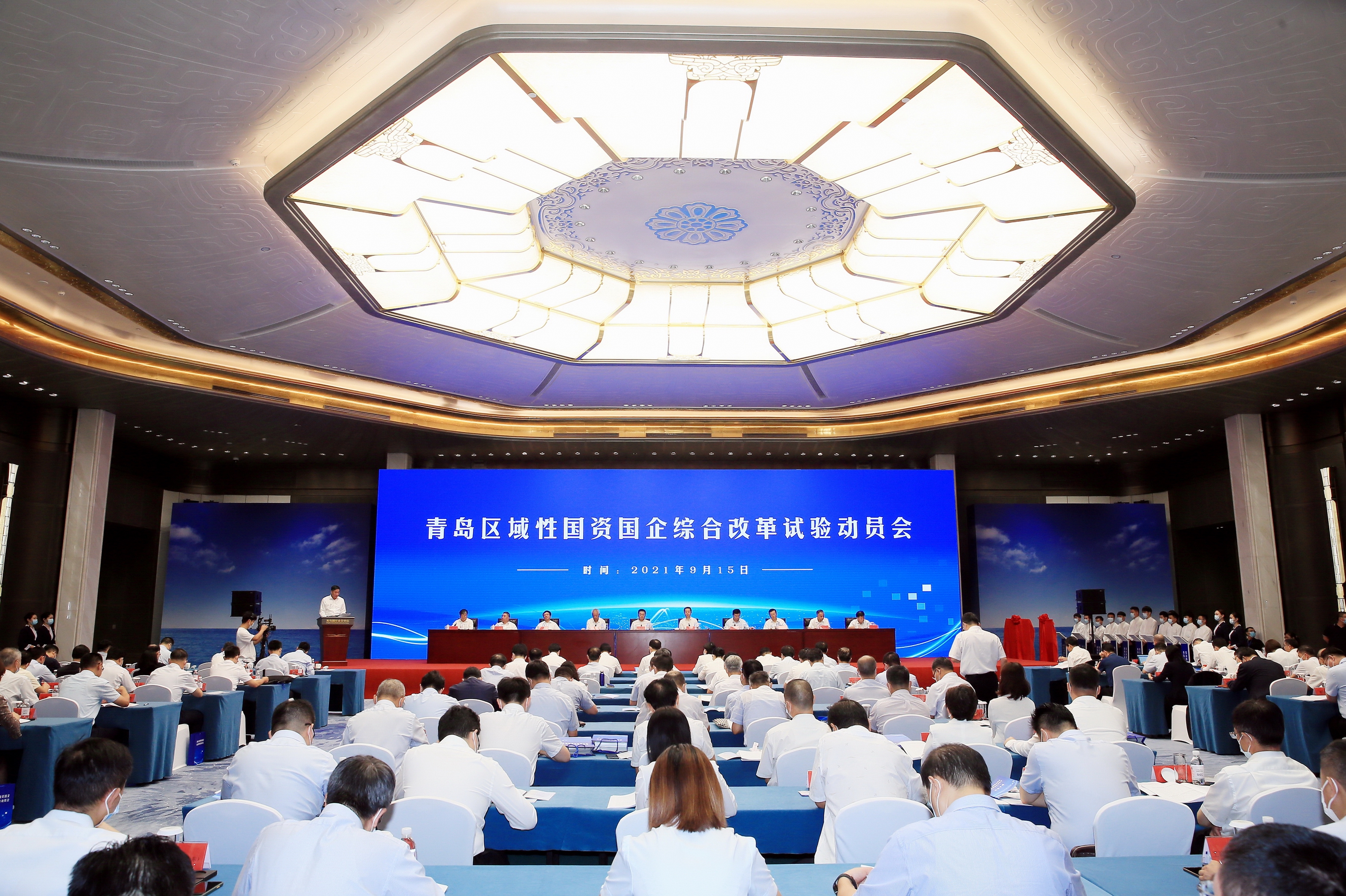 翁杰明、、国资、、国企、、央企、、国资委、、副主任、、企业刷新、、新闻宣传