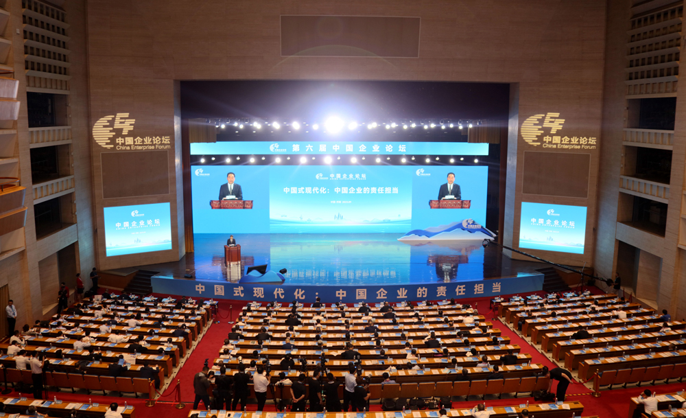 张玉卓、、国资、、央企、、国资委、、书记、、主任、、国企、、企业刷新