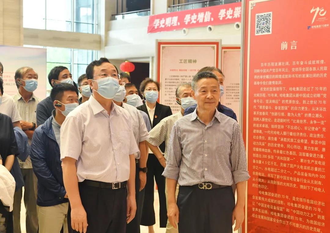 瓦力游戏| 首页 -瓦力出品,必属精品