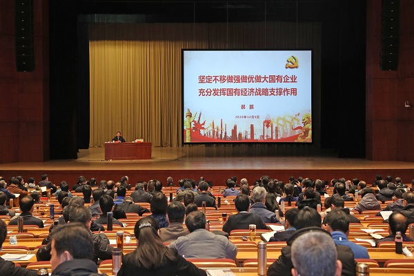 瓦力游戏| 首页 -瓦力出品,必属精品