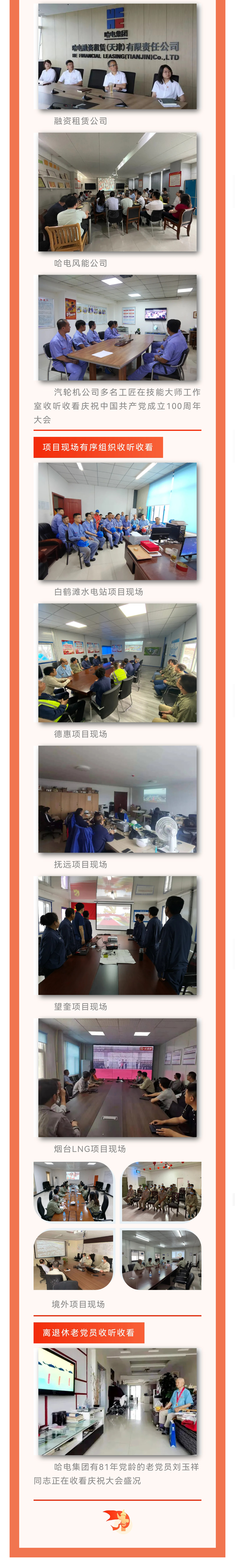 瓦力游戏| 首页 -瓦力出品,必属精品