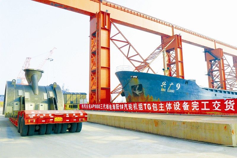 瓦力游戏| 首页 -瓦力出品,必属精品