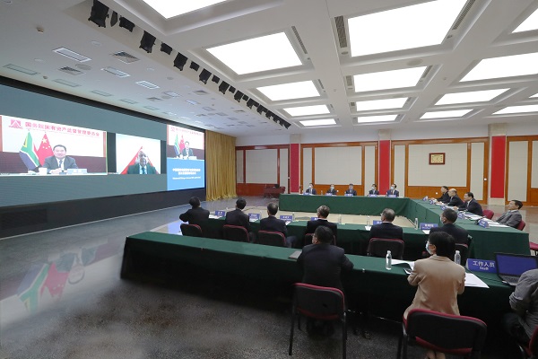 郝鹏、、、国资、、、央企、、、国资委、、、书记、、、主任、、、国企、、、企业刷新