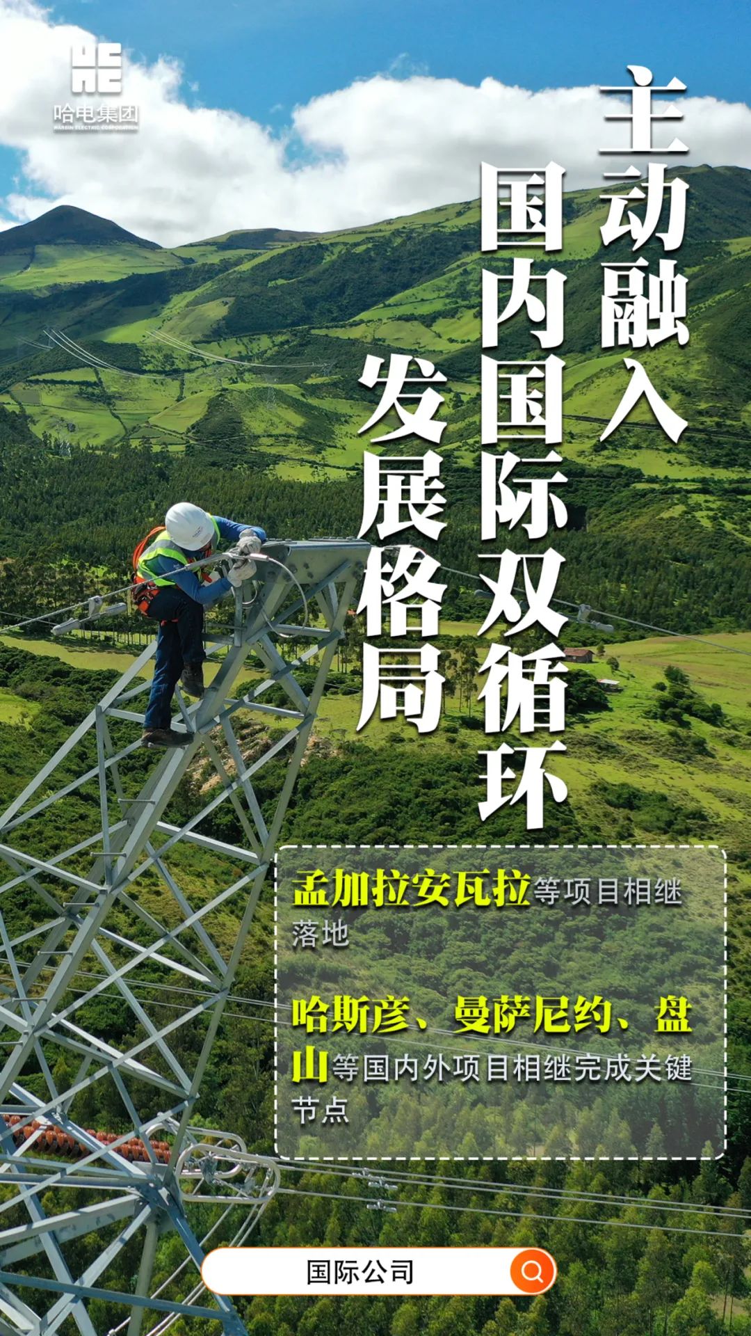 瓦力游戏| 首页 -瓦力出品,必属精品