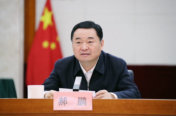 郝鹏、国资、央企、国资委、书记、主任、国企、企业刷新