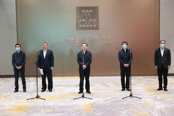 郝鹏、、国资、、央企、、国资委、、书记、、主任、、国企、、企业刷新