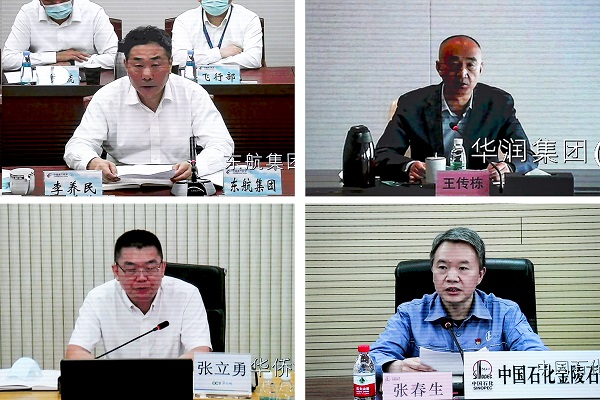 郝鹏、、国资、、央企、、国资委、、书记、、主任、、国企、、企业刷新