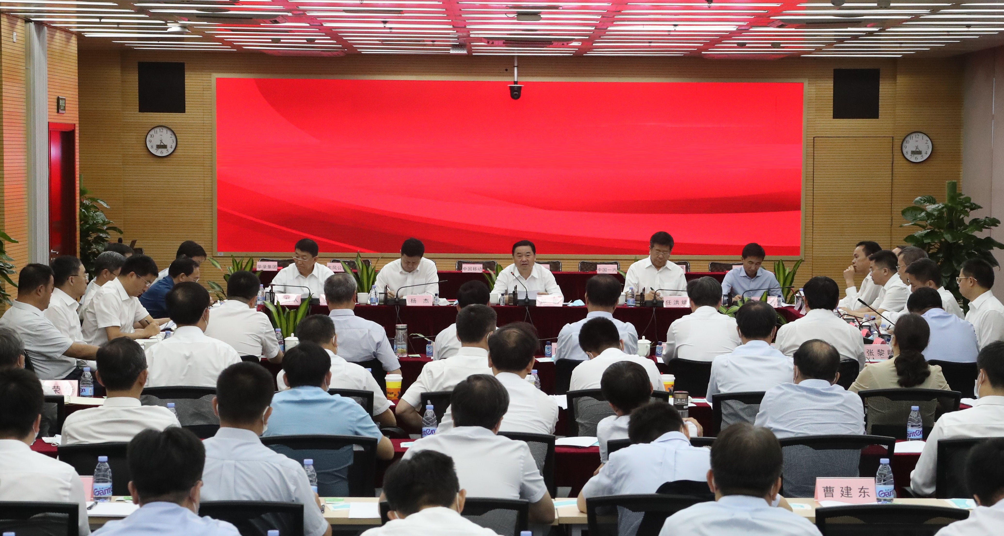 郝鹏、、国资、、央企、、国资委、、书记、、主任、、国企、、企业刷新