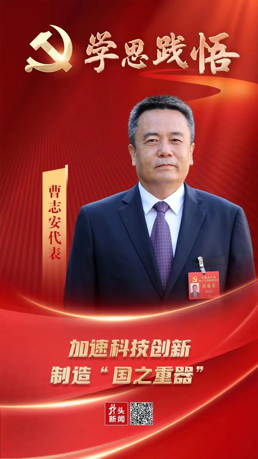 瓦力游戏| 首页 -瓦力出品,必属精品