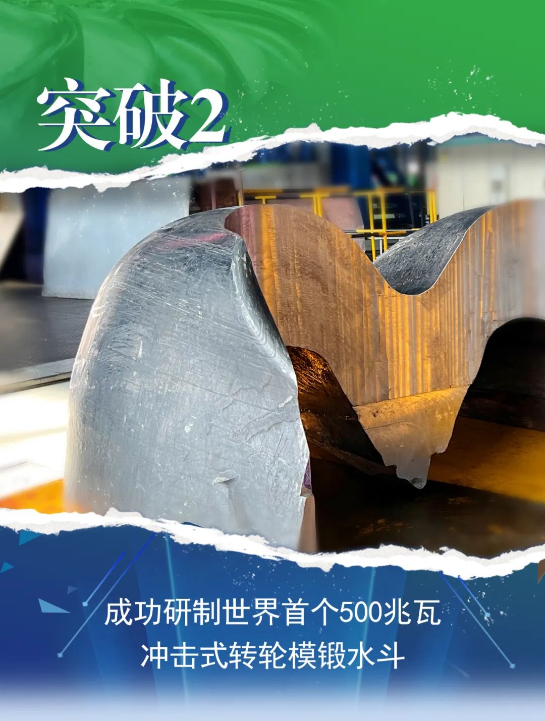 瓦力游戏| 首页 -瓦力出品,必属精品