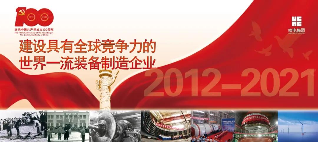 瓦力游戏| 首页 -瓦力出品,必属精品