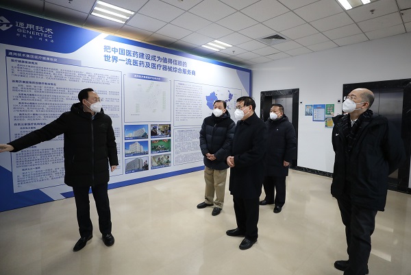 郝鹏、、、国资、、、央企、、、国资委、、、书记、、、主任、、、国企、、、企业刷新