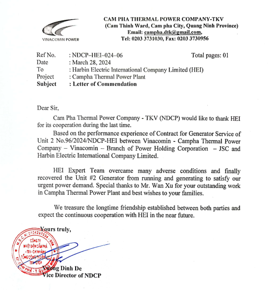 瓦力游戏| 首页 -瓦力出品,必属精品