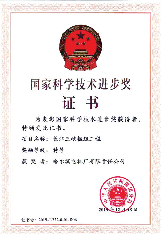 瓦力游戏| 首页 -瓦力出品,必属精品