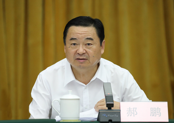 郝鹏、、、国资、、、央企、、、国资委、、、书记、、、主任、、、国企、、、企业刷新