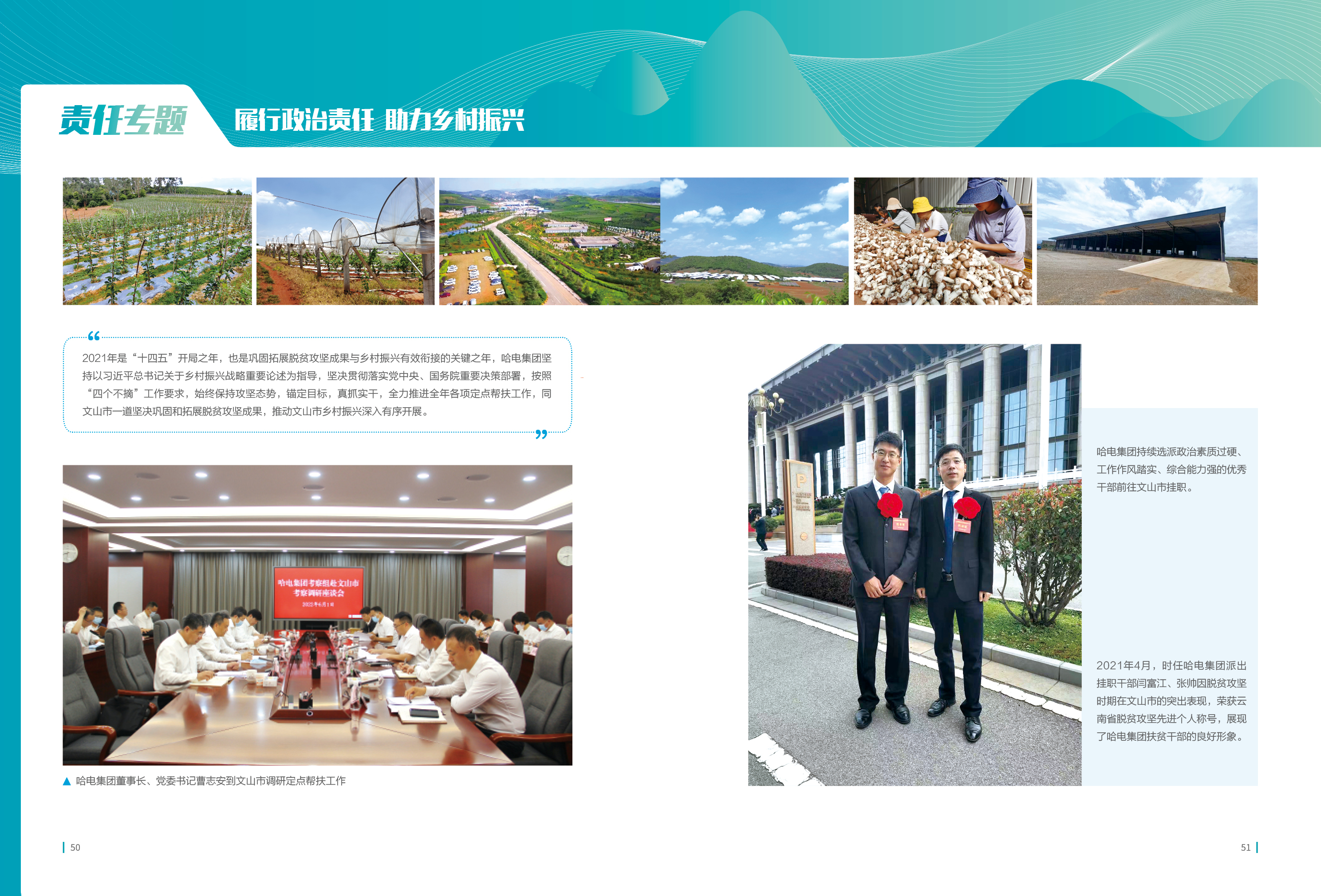 瓦力游戏| 首页 -瓦力出品,必属精品