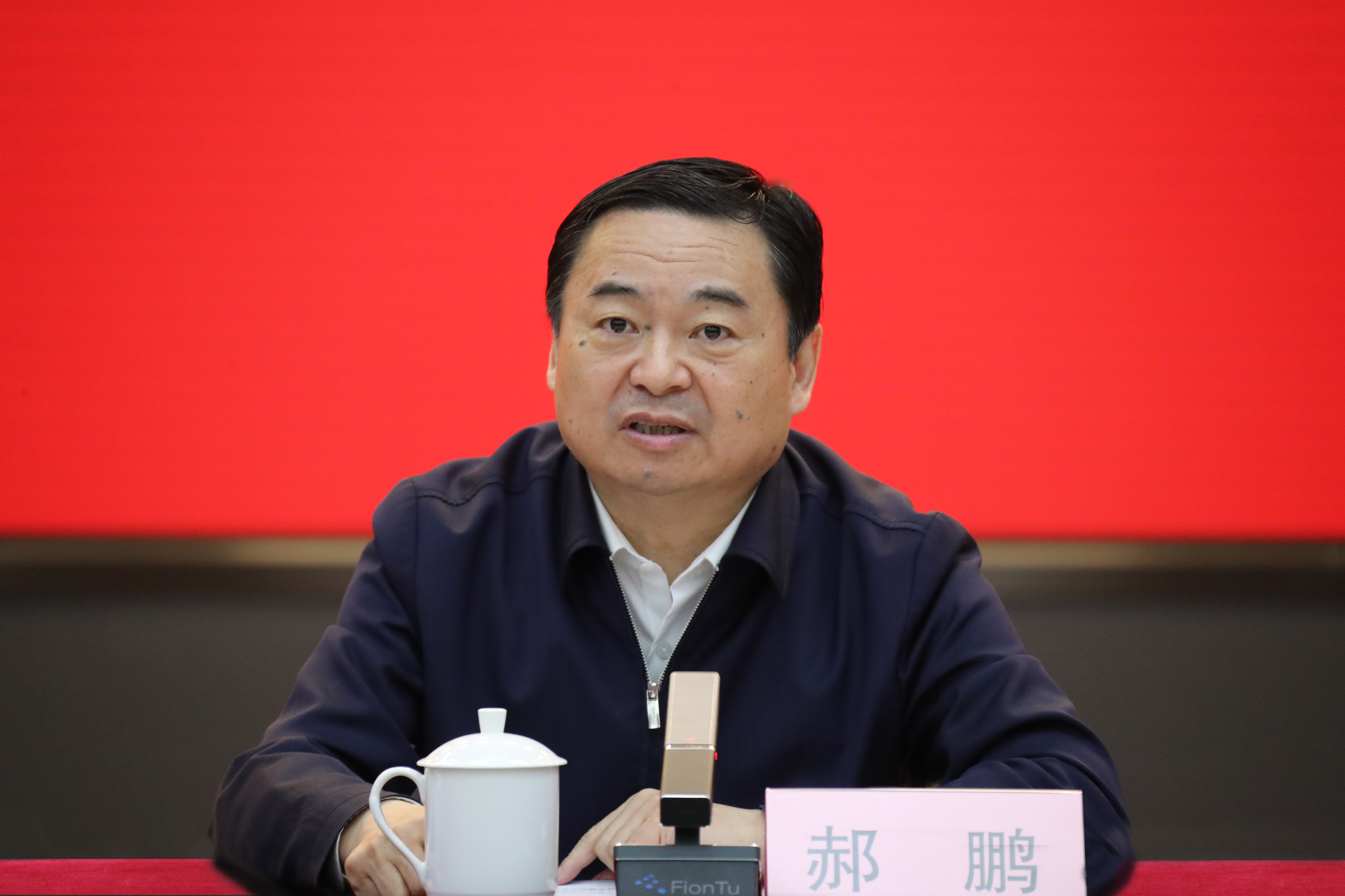 郝鹏、、、国资、、、央企、、、国资委、、、书记、、、主任、、、国企、、、企业刷新