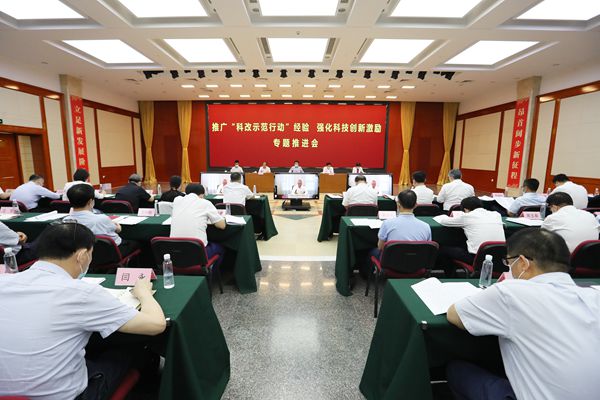 翁杰明、国资、国企、央企、国资委、副主任、企业刷新、新闻宣传