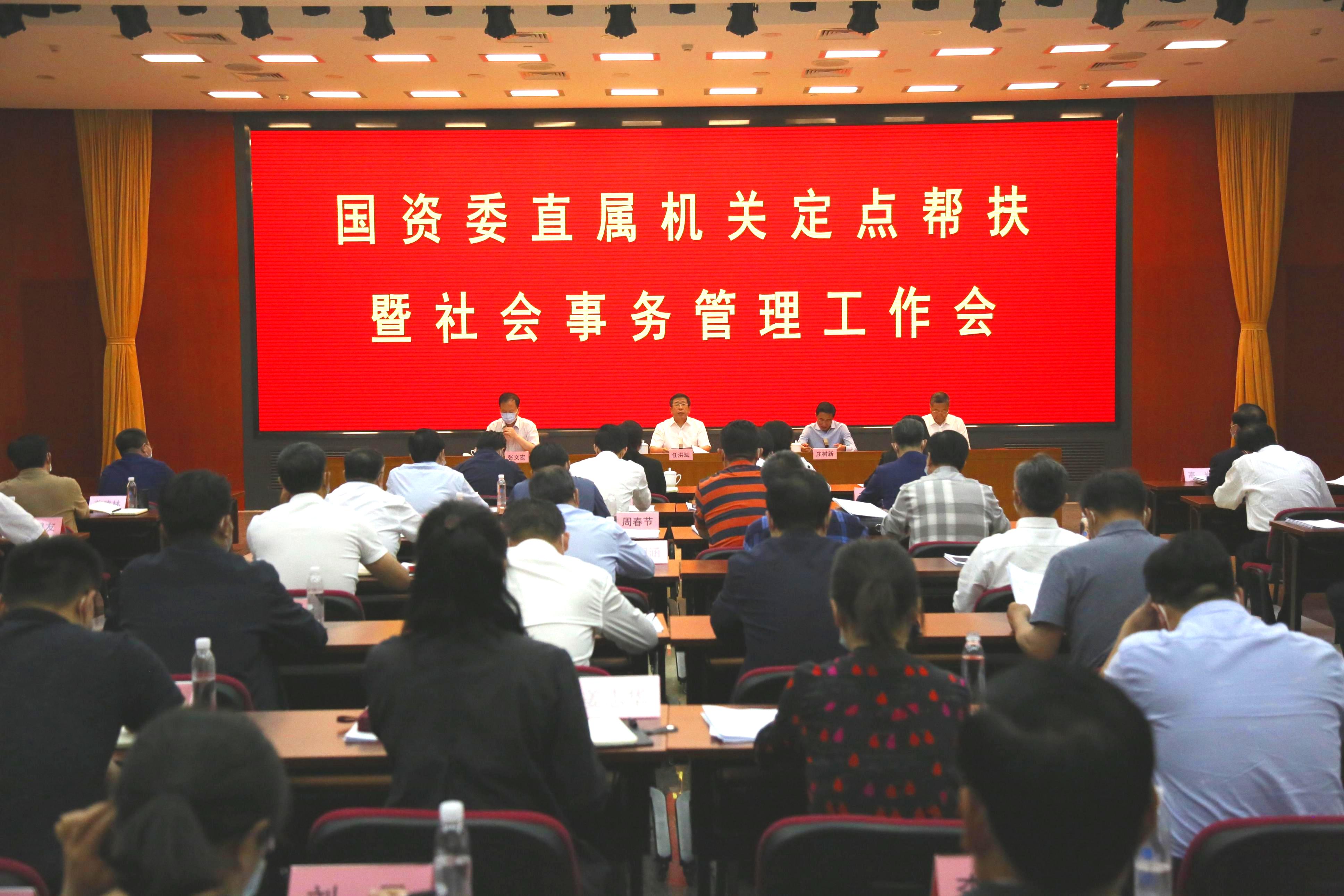 瓦力游戏| 首页 -瓦力出品,必属精品