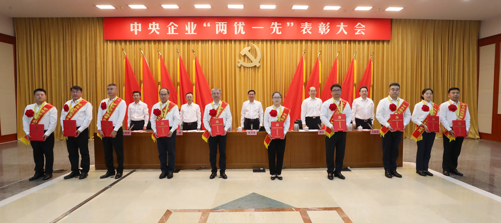 张玉卓、国资、央企、国资委、书记、主任、国企、企业刷新