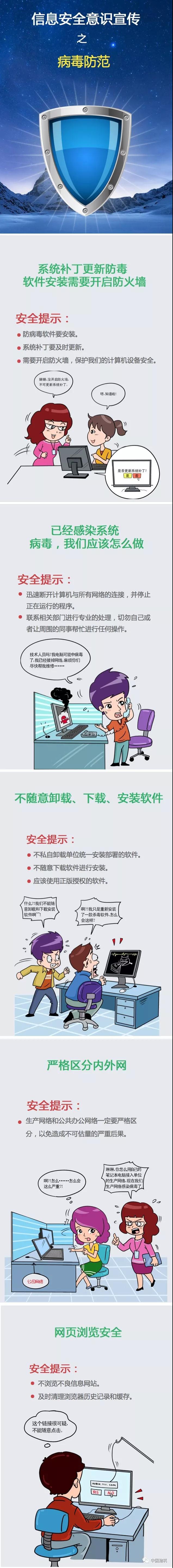 瓦力游戏| 首页 -瓦力出品,必属精品