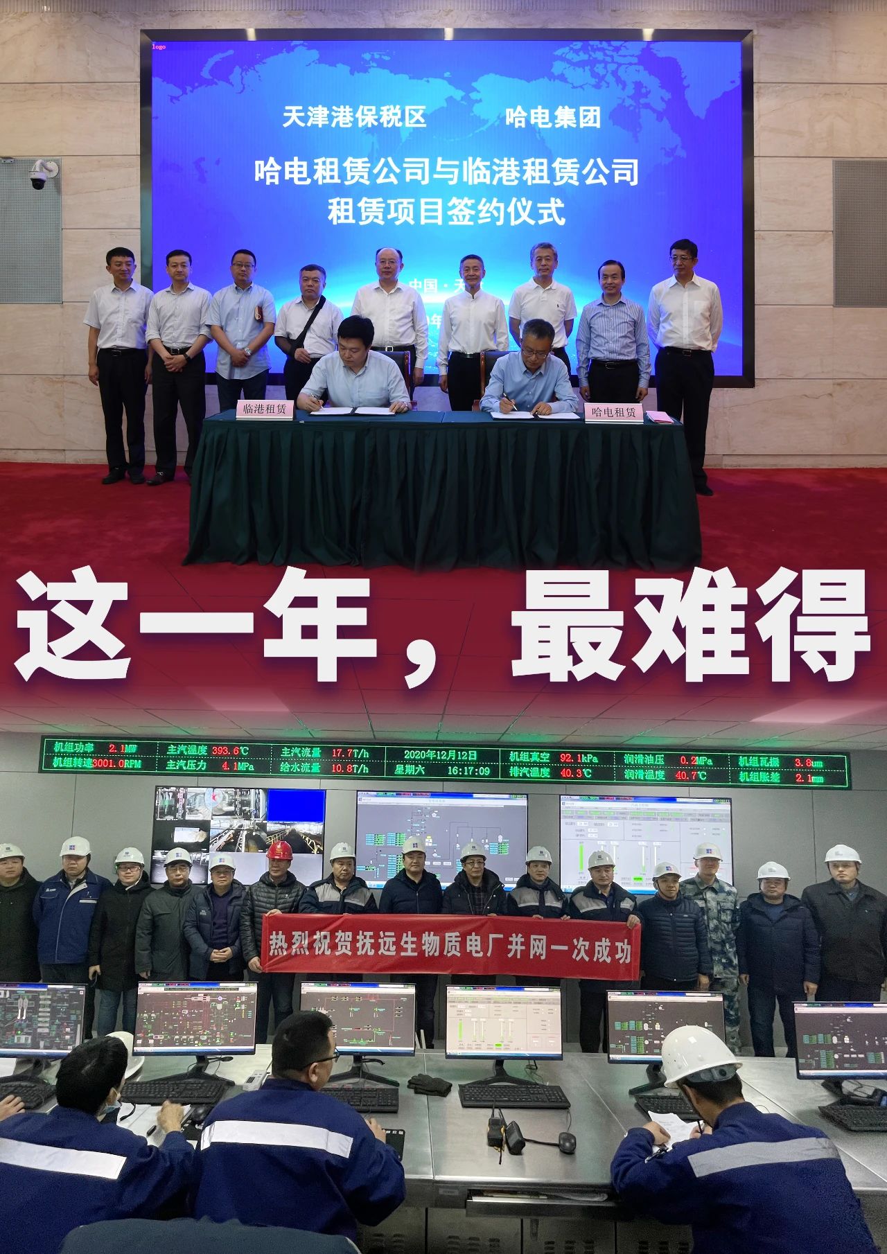 瓦力游戏| 首页 -瓦力出品,必属精品